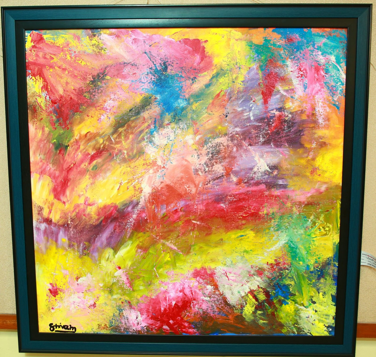 Painting 39