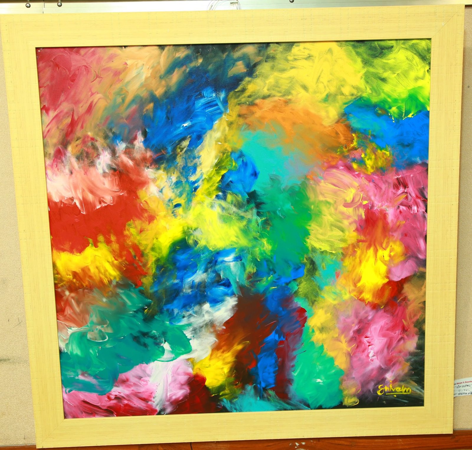 Painting 43