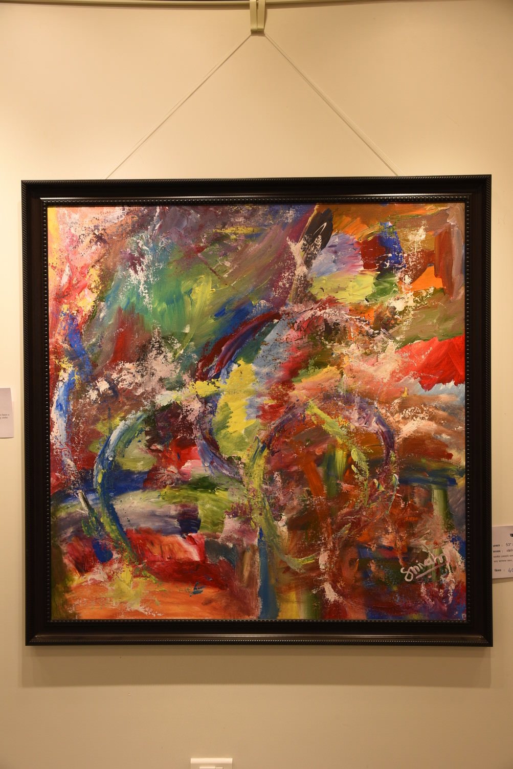 Painting 61