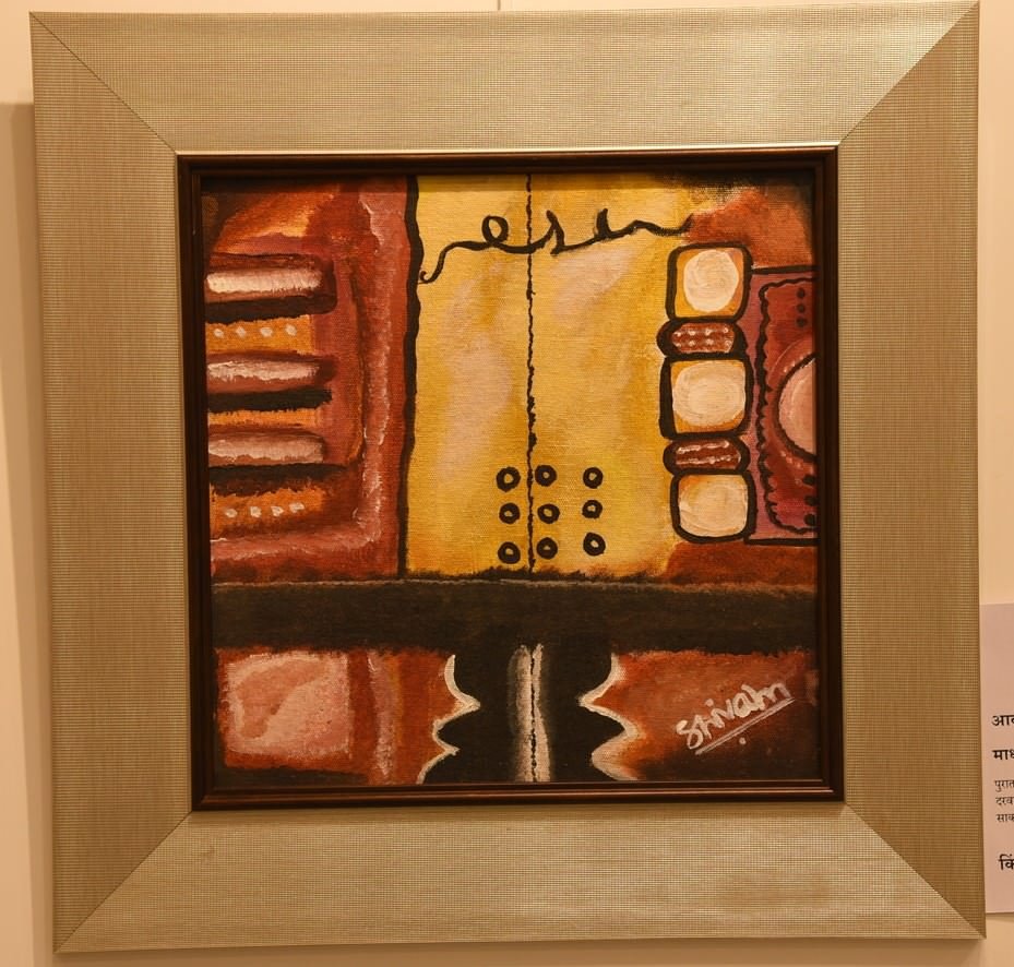 Painting 69